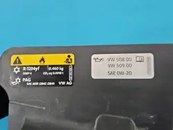 Etuturvavyön suojus OEM IMPRK1547241 Cupra Formentorille