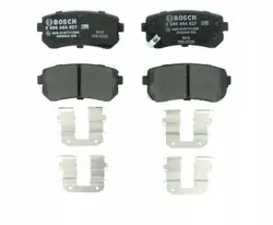 Plaquettes de frein arrière Bosch 0986494627