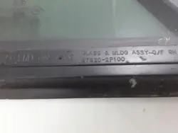 Vitre arrière carrosserie KIA SORENTO II OEM 878202P100