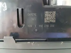 OEM 3G2863284A Vorderer Aschenbecher für Volkswagen PASSAT B8