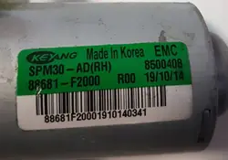 Hyundai i30 Stolsmotor OEM 88681F2000 - Begagnad