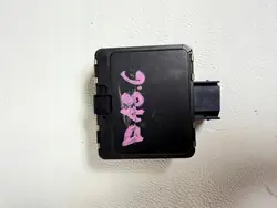 Módulo Radar Dacia Spring OEM 284474691R Usado