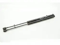 Mitsubishi Outlander Takaluukun Iskunvaimennin 2011 SUV - 5802A304