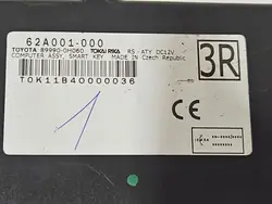 Module Clé Intelligente OEM 899990-0H060 Peugeot 108