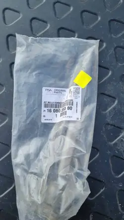 Extremidade da barra de direção Citroen C4 Cactus