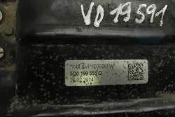 Pièces de compartiment moteur VW GOLF VII 5Q0199555Q