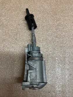 Insert de serrure porte Audi Q7 SQ7 OEM 4M1837167