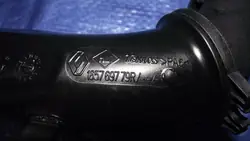 CLIO IV CAPTUR 1.5DCI Tuyau d'Intercooler