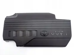 Couvercle Moteur OEM 12611-0Y040 pour Toyota Auris II