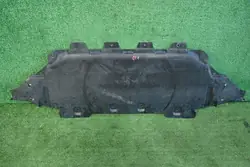 Couvercle Moteur Maserati OEM 670295110 Granturismo