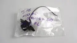 Backkamera OEM 371116518 för Nissan Qashqai J10