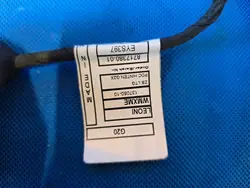 Faisceau PDC OEM QUA11869 pour BMW 3 G20