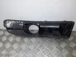 Grill Audi A4 2007 8E0807682G