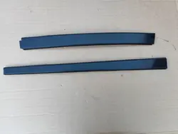 Hyundai IX20 Oikea kattolista OEM 872201P100