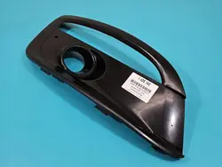 Bouchon de Grille de Pare-chocs Droit Kia Ceed II 15-18 OEM 86564-A2610