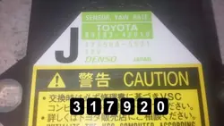 Toyota RAV4 ECU OEM AM-317920 Model 2006