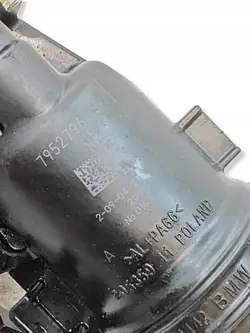 BMW Öljynsuodinkotelon pohja OEM 72550589 - Käytetty