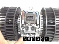 Ventilateur moteur de soufflante BMW OEM AM-350391