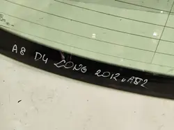 Vitre arrière carrosserie OEM A8 | 888.C167.666 Audi A8 D4 Long