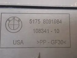 OEM 8091984 Höger Underkarosskydd BMW X7 G07
