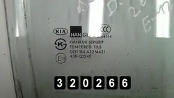 Kia Sorento dörrglas OEM AM-320266 Begagnad