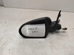 Rétroviseur gauche 5 broches Mitsubishi Colt VI Z30 Lift 08-