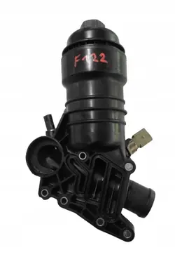 Öljynsuodattimen Pohja OEM 059115389AD VW Audi Q7 3.0 TDI