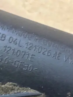 Skoda Octavia 2.0 Wasseranschluss OEM 121071F
