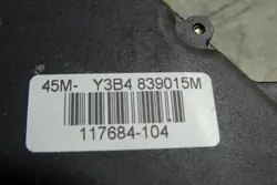 Verrou de porte arrière gauche VW PASSAT B5 2.0L Essence OEM