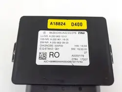 Mercedes Handbroms Styrmodul OEM A2539001501