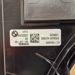 BMW Jäähdytinpuhallin OEM 17118472323 850W Käytetty