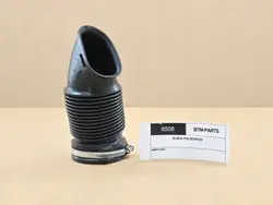 Intercoolerin imuputki OEM 3BZ32 1105879S02