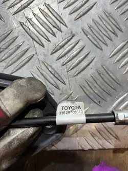 Toyota Yaris IV Versnellingskoppeling OEM 33820-K0040