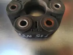 Accouplement d'arbre de transmission BMW OE 7511454