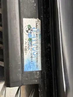 BMW Bakrutslist OEM 7415690 - Begagnad