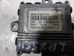 Pièce d'origine BMW OE 6939069 d'occasion