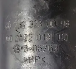 Vasen Etuiskunvaimennin Mercedes SL R230 - A2303230098