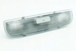 Innenbeleuchtung OEM 8P0947111 für Skoda Rapid 2011-2015
