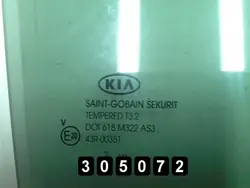 Kia Sportage Dörrglas OEM AM-305072 Begagnad