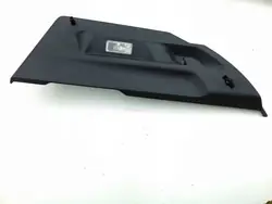 Kofferraumrollo-Halterung Peugeot 3008 2024 OEM 9841581480