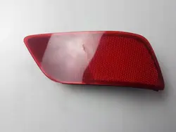 Subaru Forester SK takavalonheijastin OEM 33001R