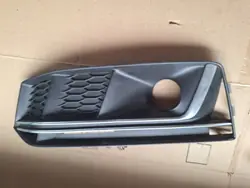 Rejilla de faro antiniebla izquierda Audi A4 B9 S-Line