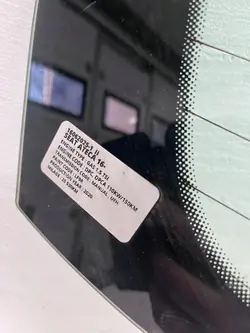 Vitre arrière SEAT Ateca 2020 OEM 575 tył autokkxxsa