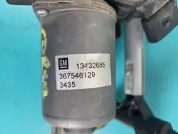 Mécanisme moteur essuie-glace OEM 13432685 Opel Corsa E