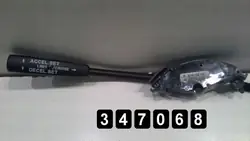 Interruptor Mercedes OEM AM-347068 para Clase C 2001