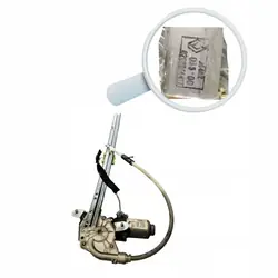 Mecanismo da janela traseira esquerda Renault Scenic