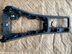 Cache LED Tunnel Audi Q3 OEM 83b863242