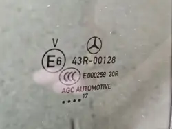 Mercedes-Benz E W238 Heckkarosserieglas OEM A2386703200