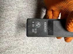 Moteur de trappe à carburant BMW OEM 8351288 Série 7 E32