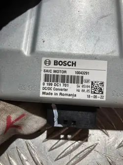 MG ZS Start-Stop Stuurmodule OEM 10043291 - Gebruikt